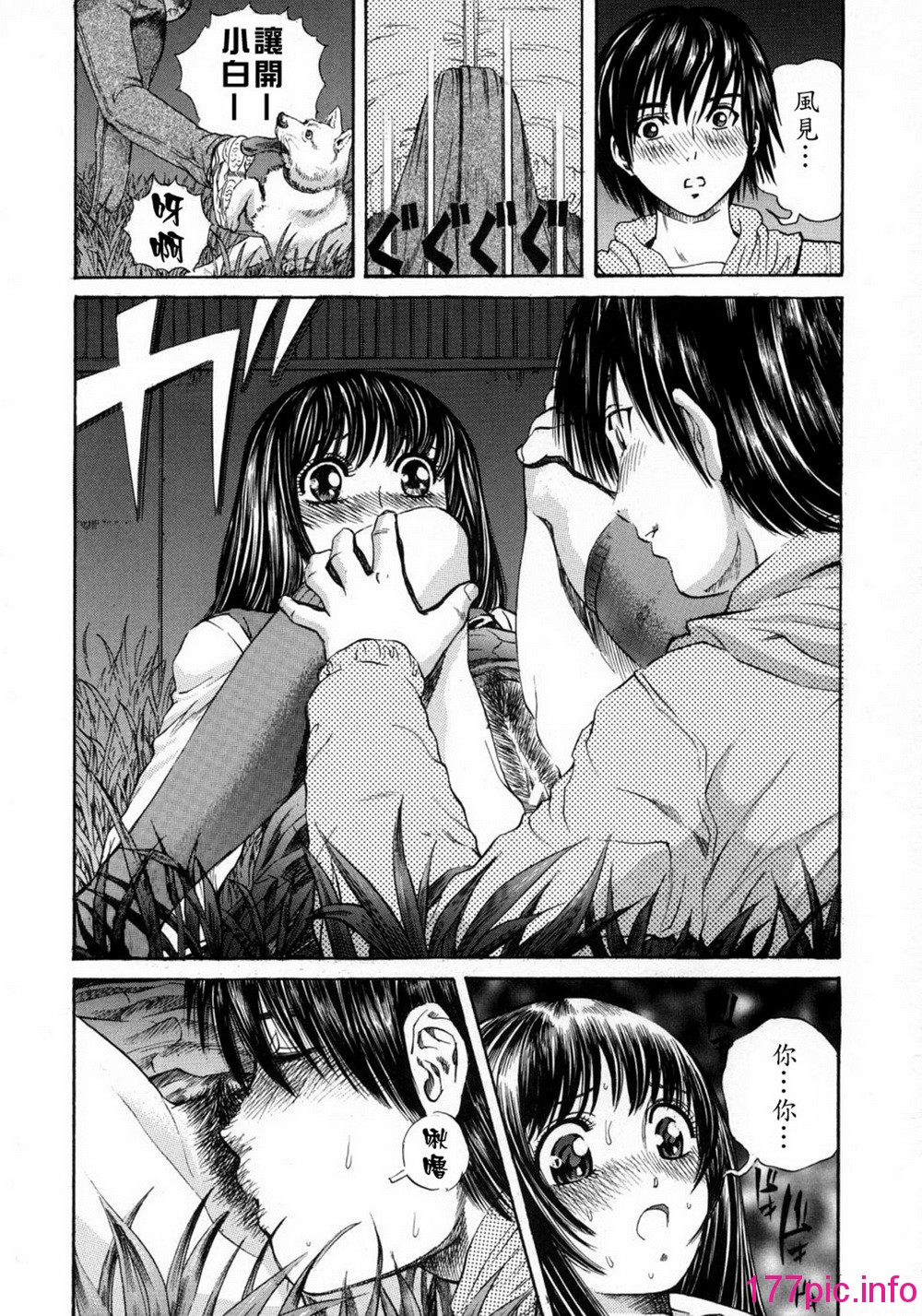 012