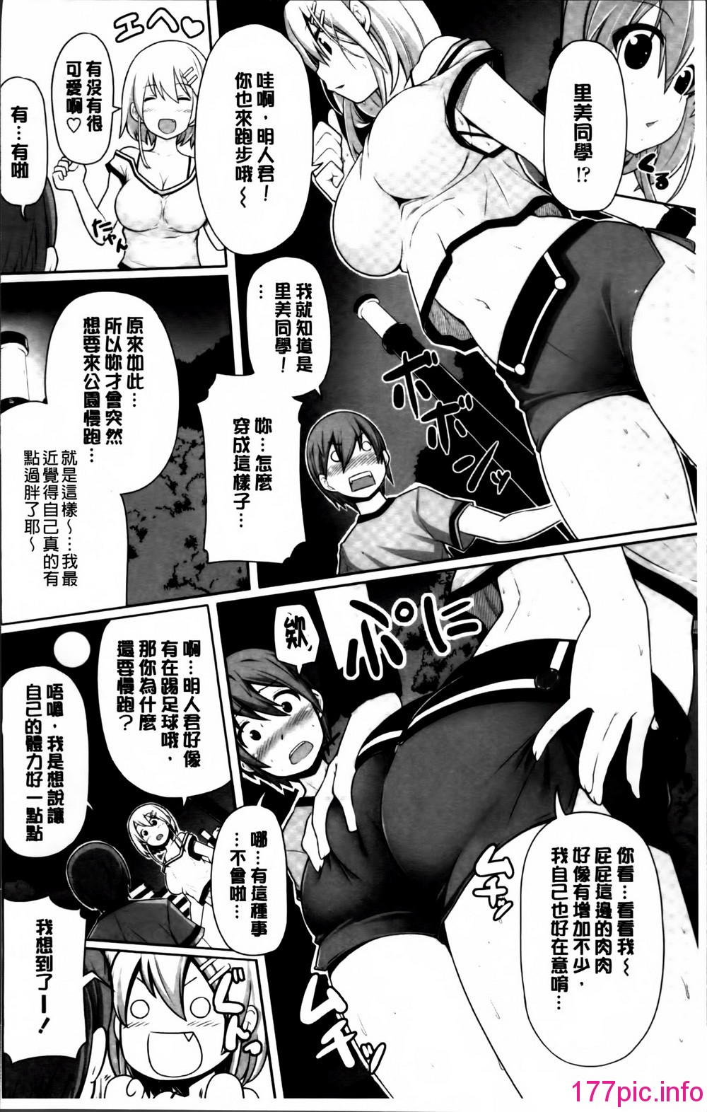 012