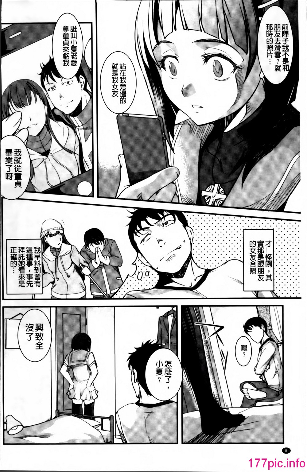 012