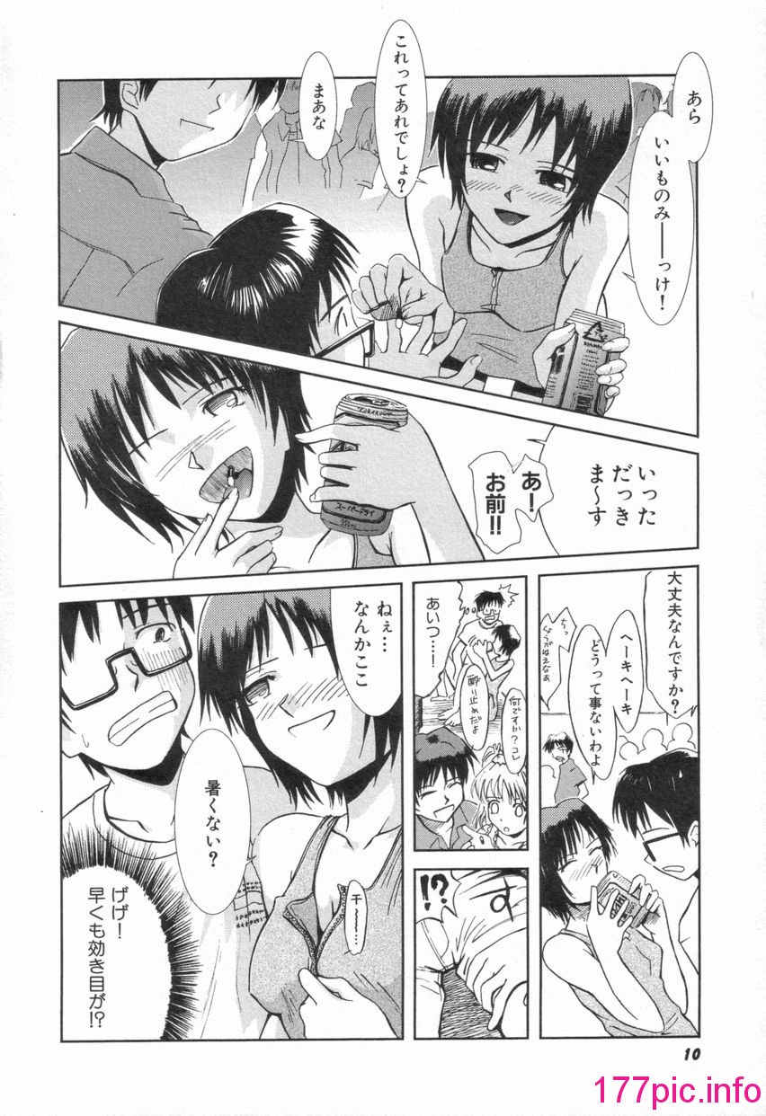 012