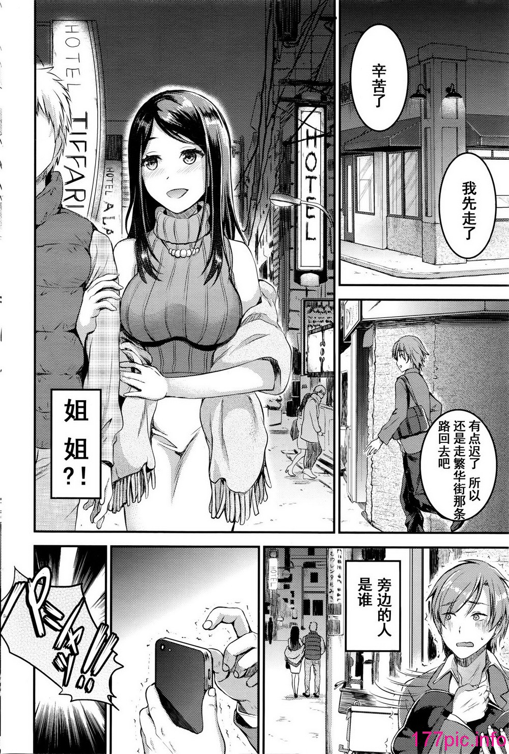 013