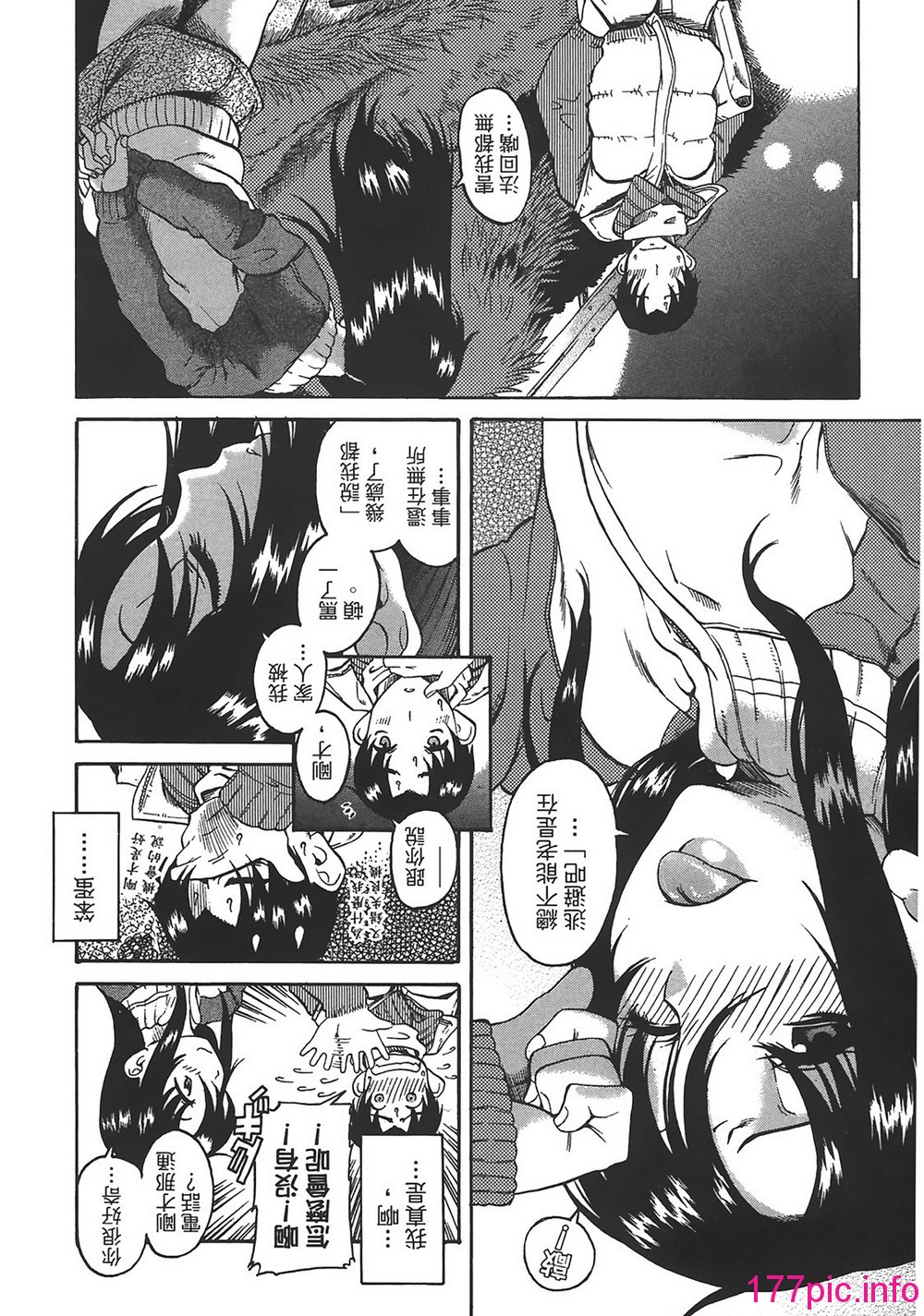 013