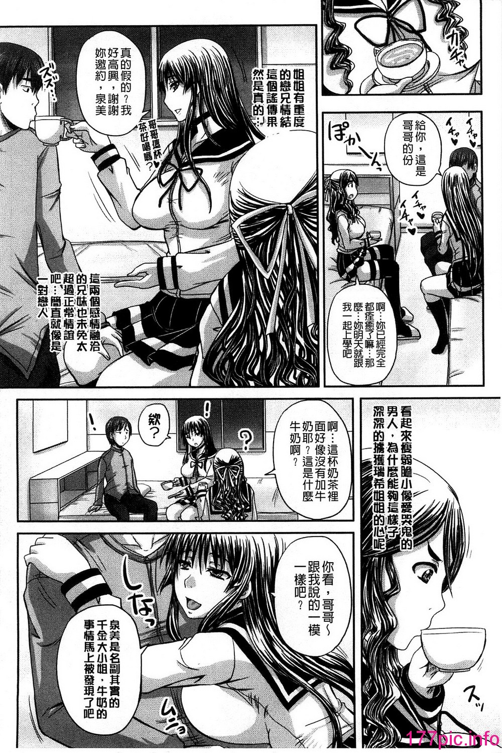 013