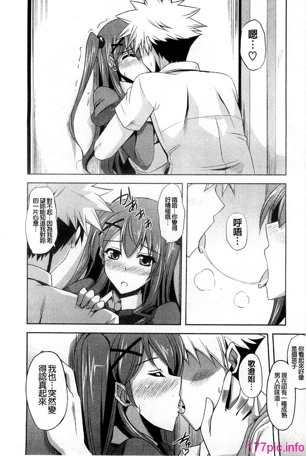 013