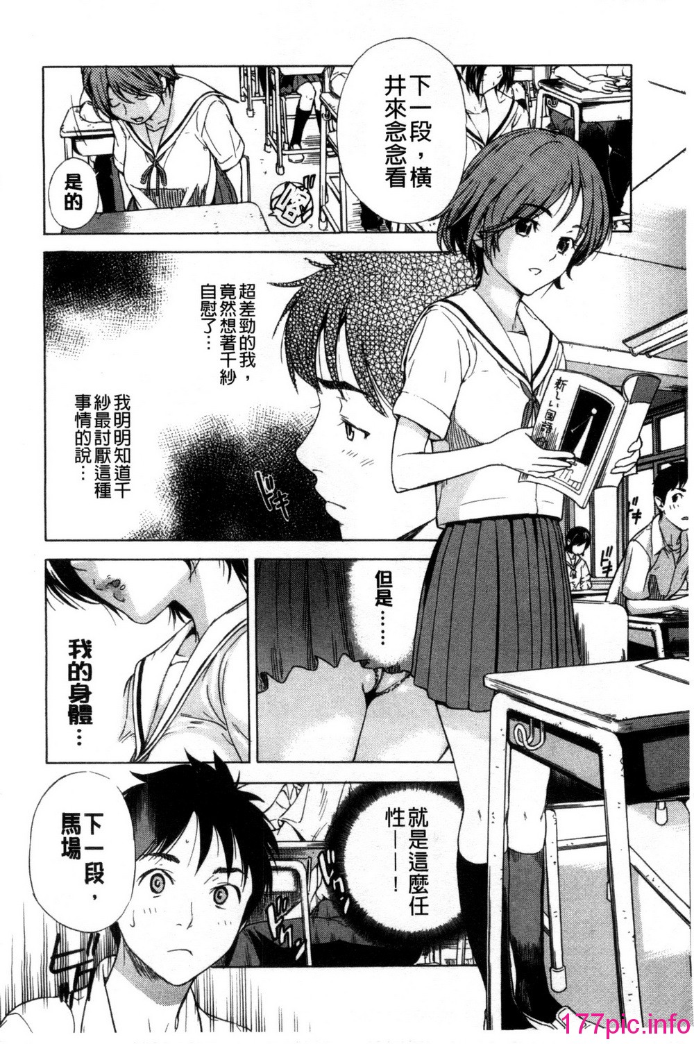 013