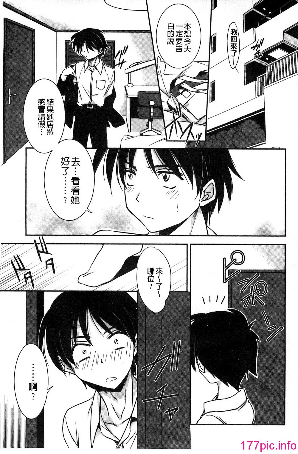 013