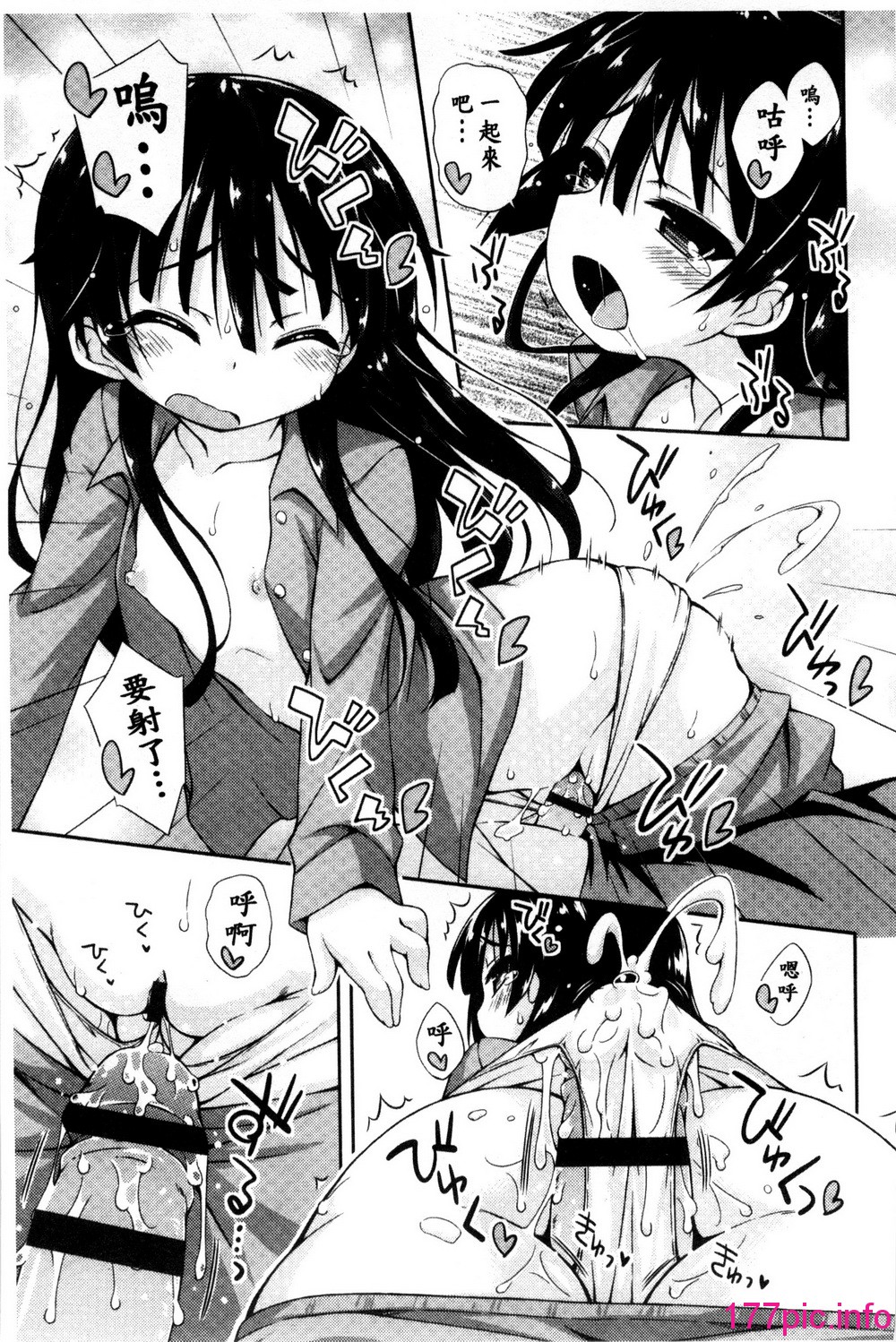 014