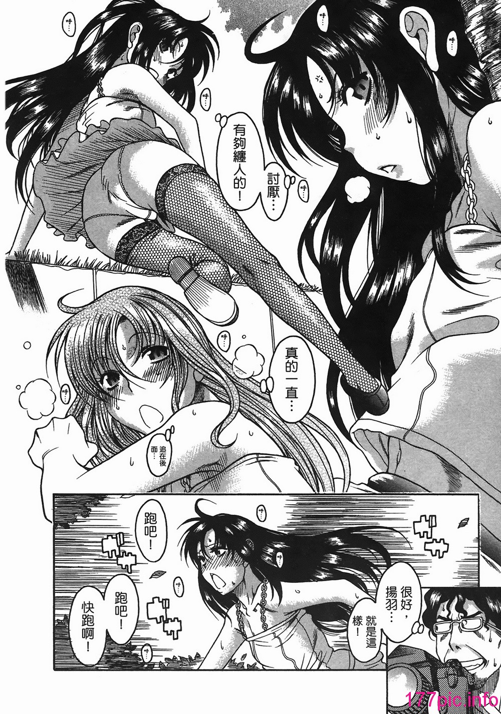 014
