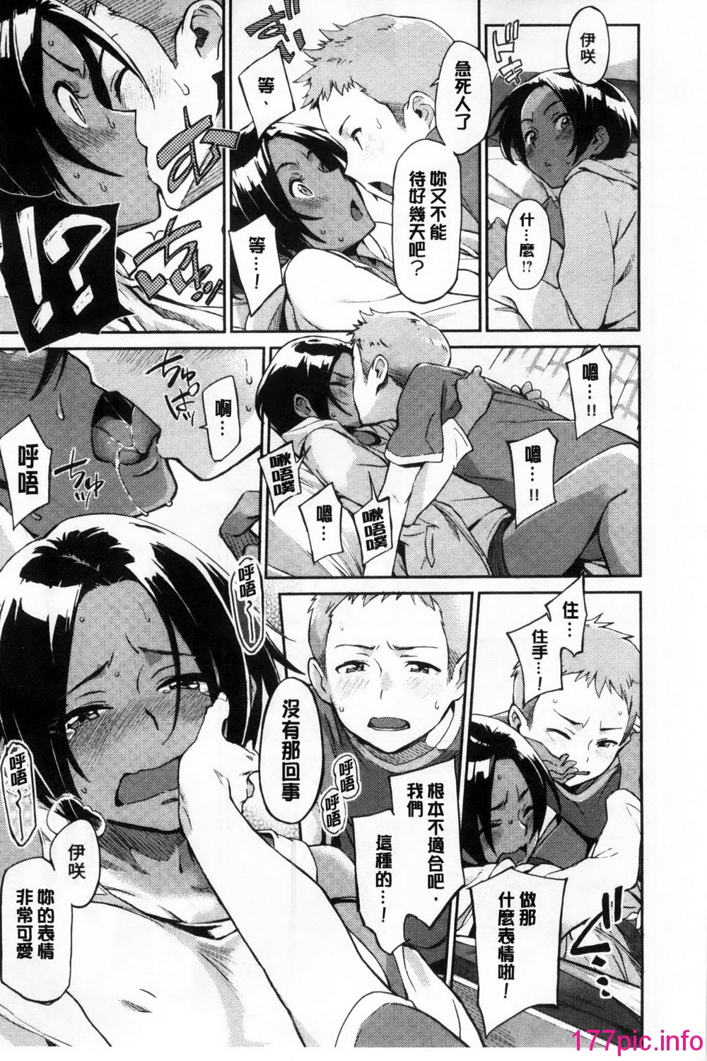 014
