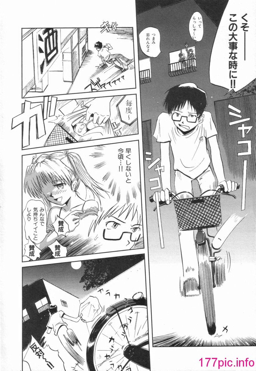 014