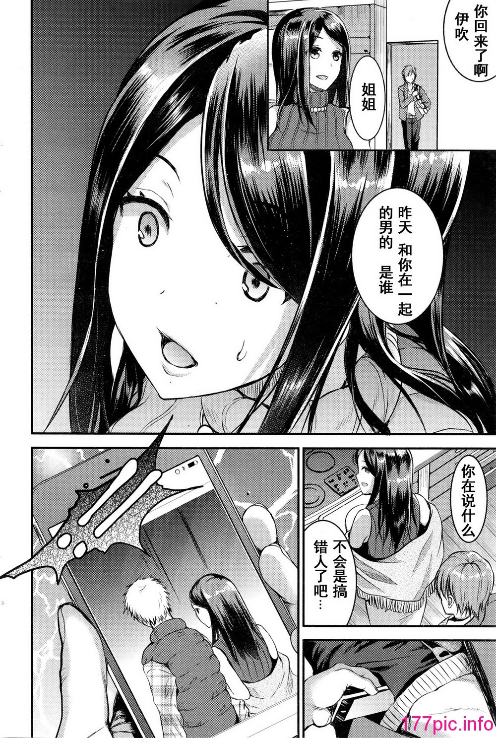 015