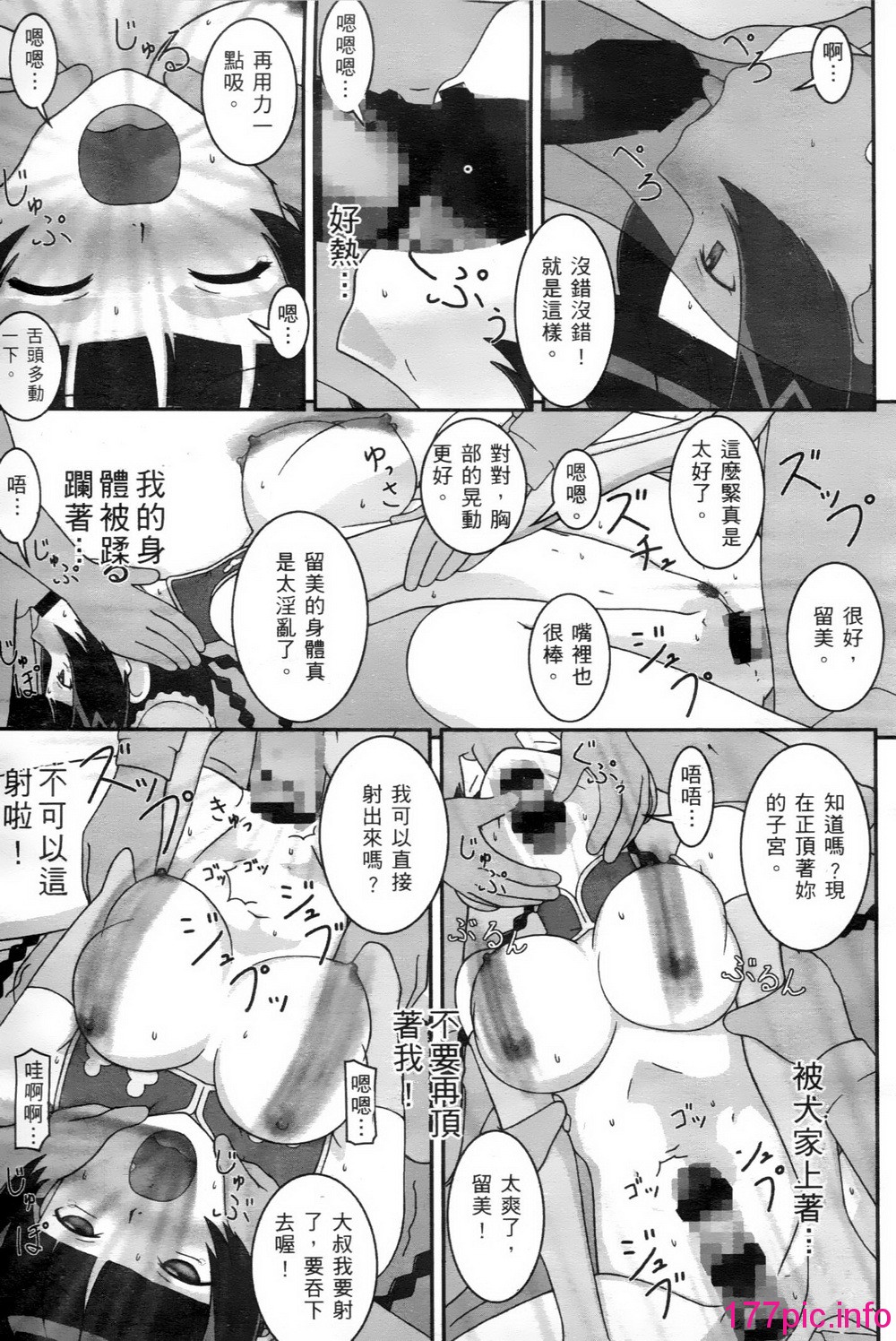 015
