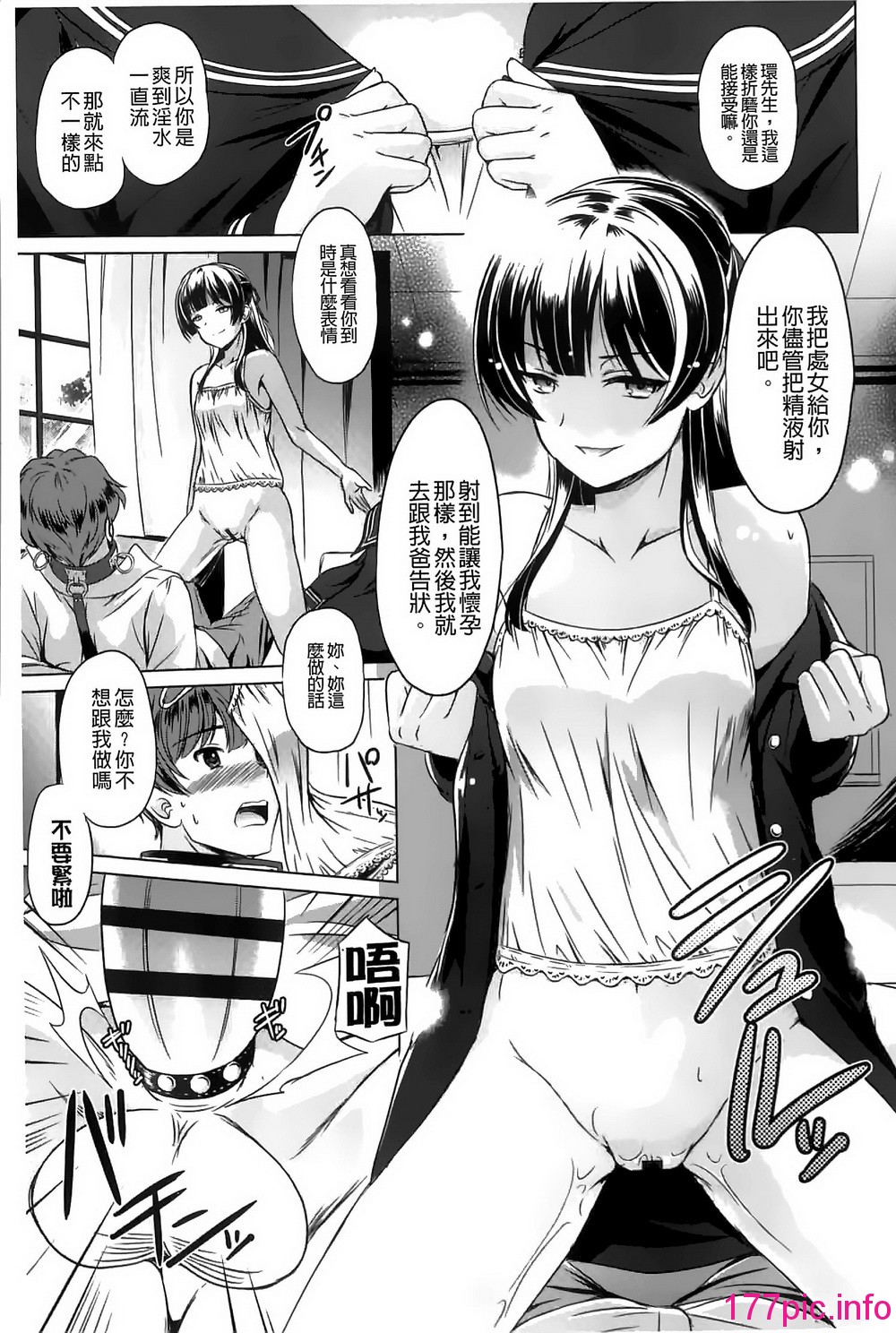 015