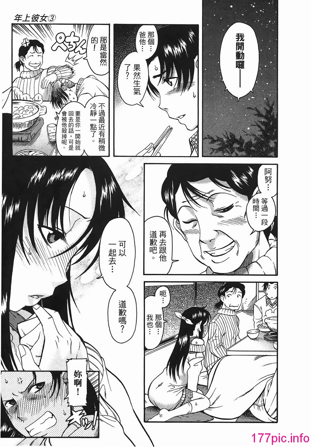 015