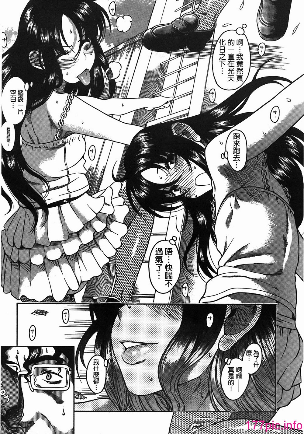 015