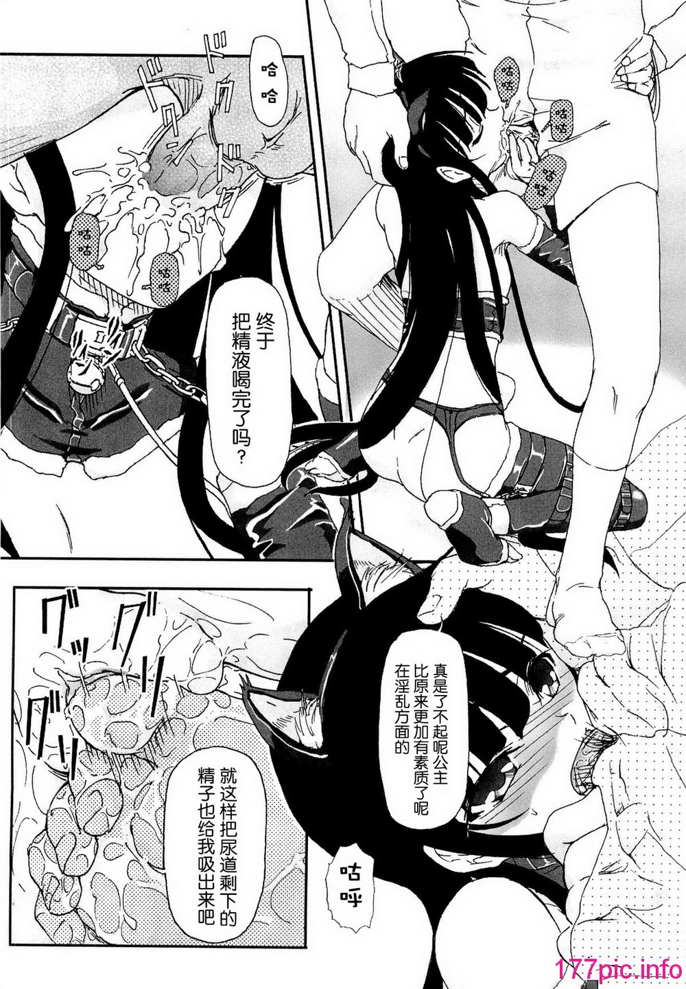 015