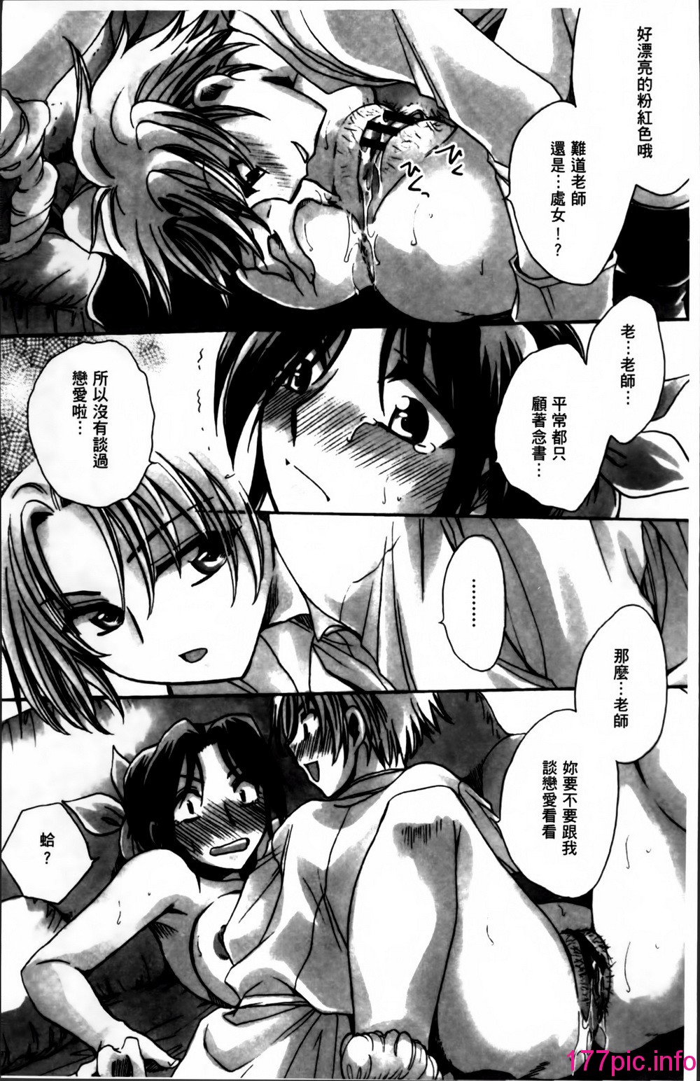 015