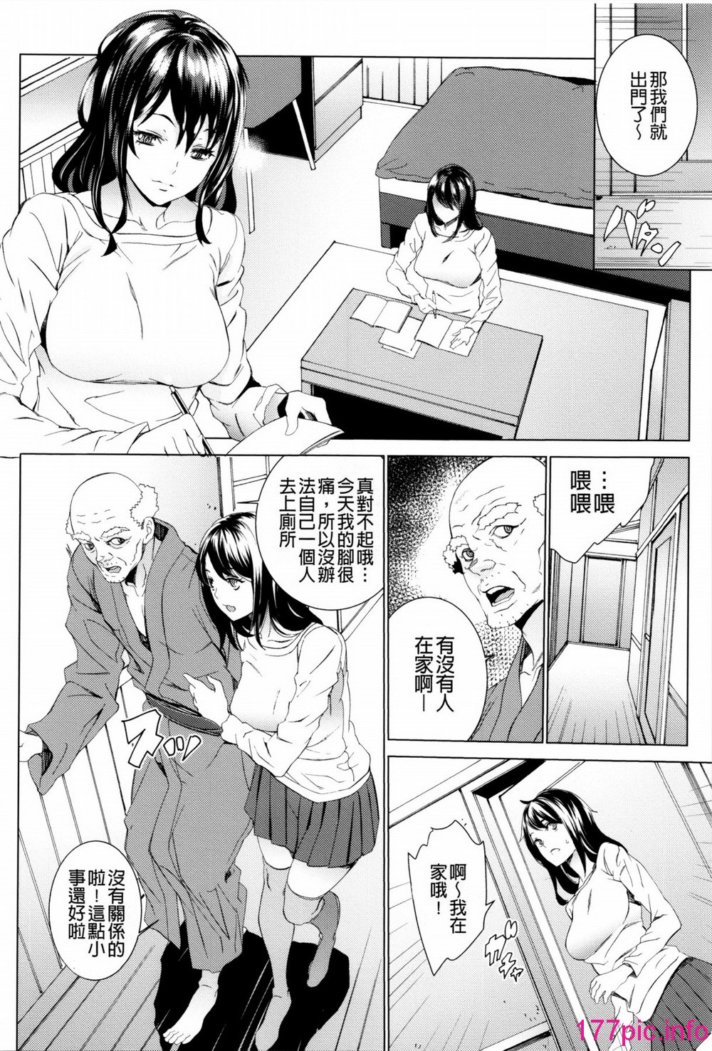 016