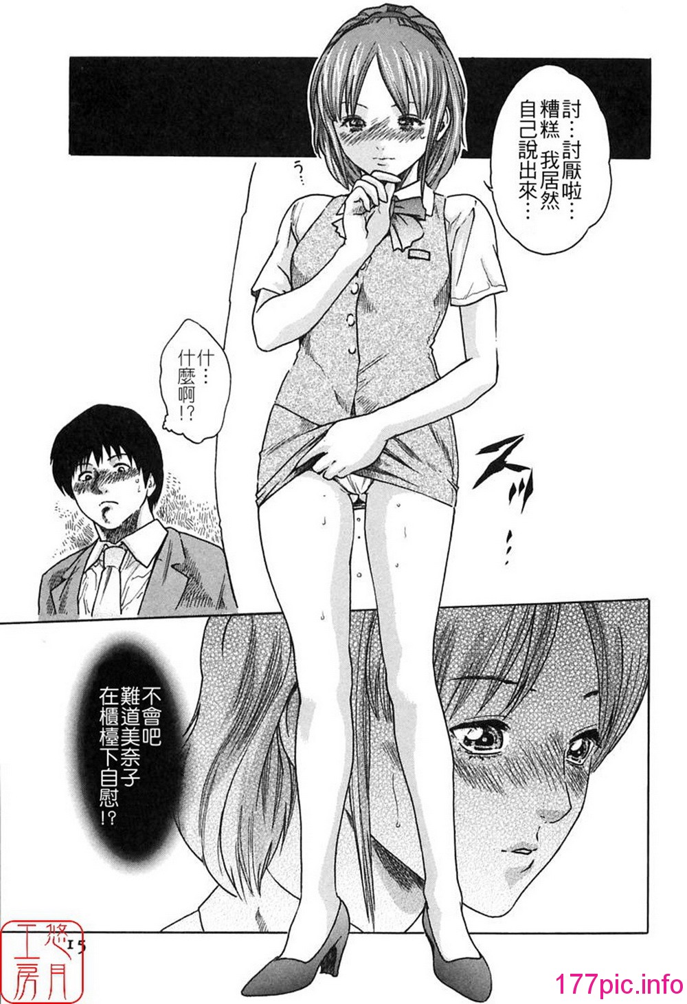 016