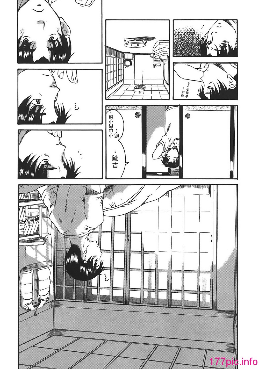 016