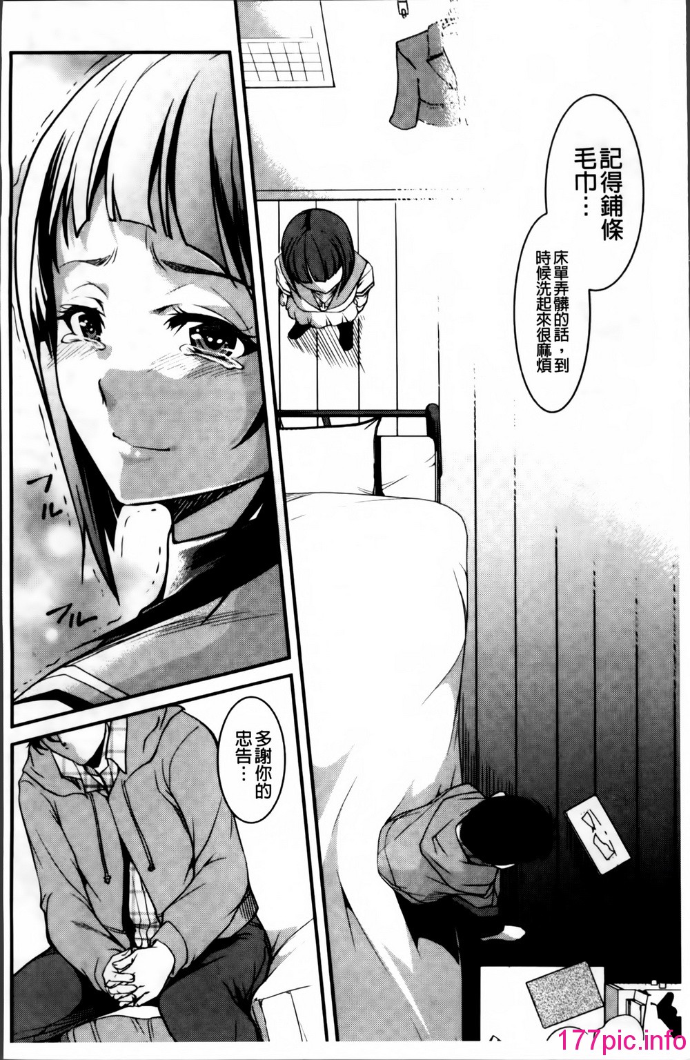 016