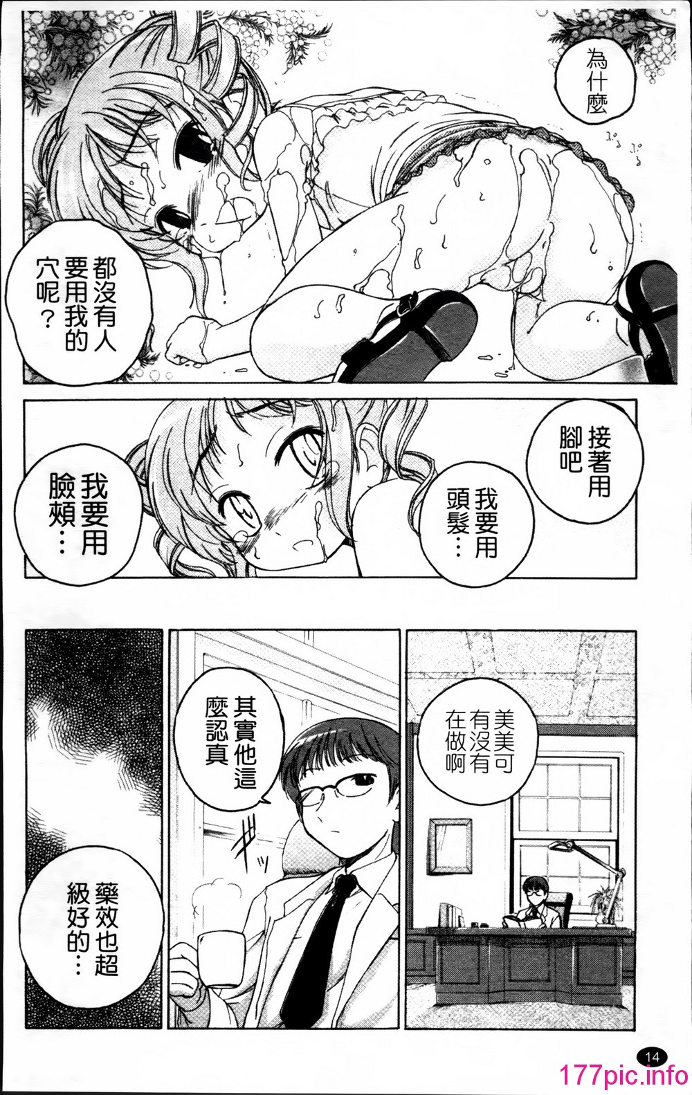 016