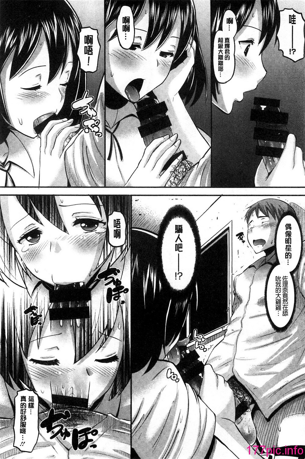 016