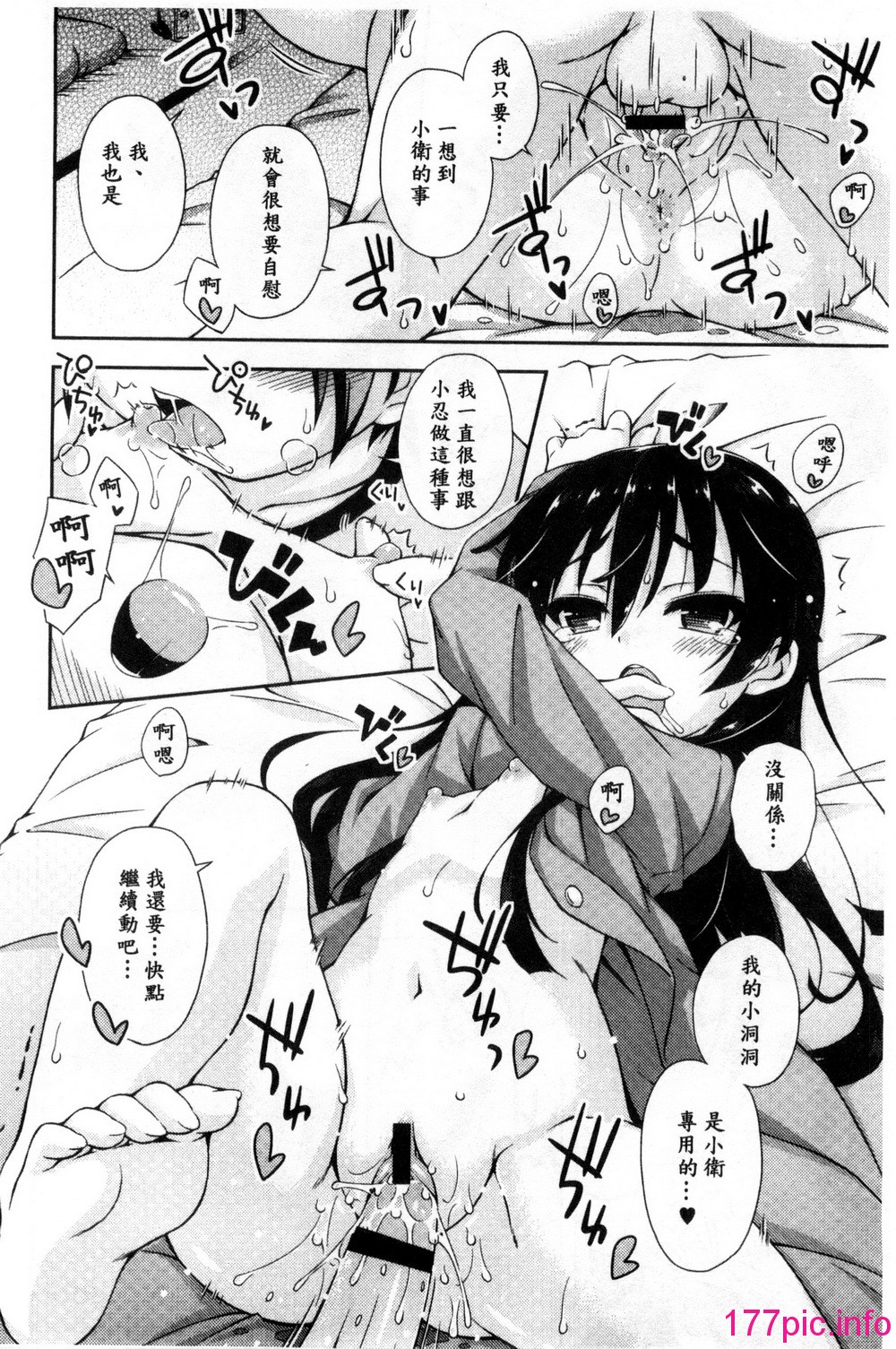 017