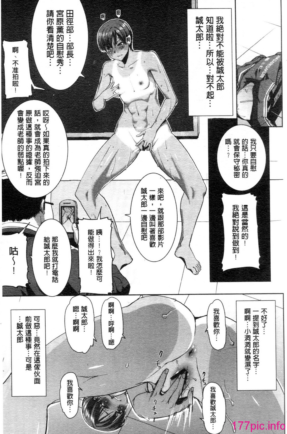 017