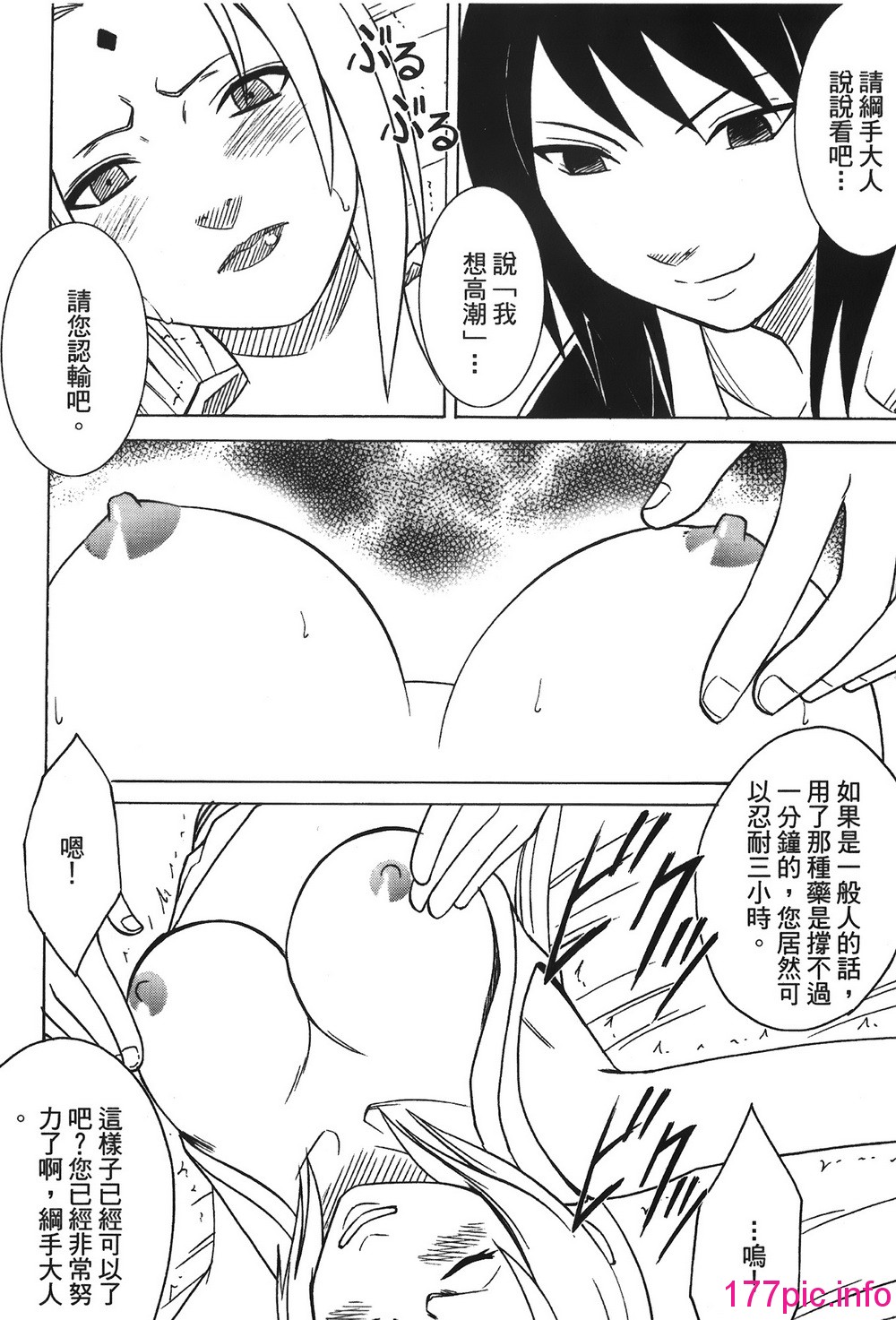 018