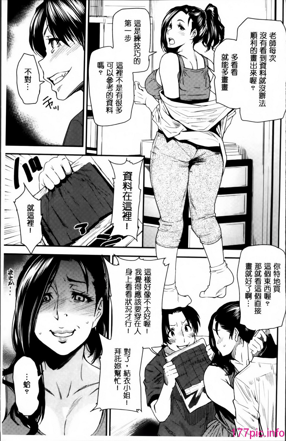 018