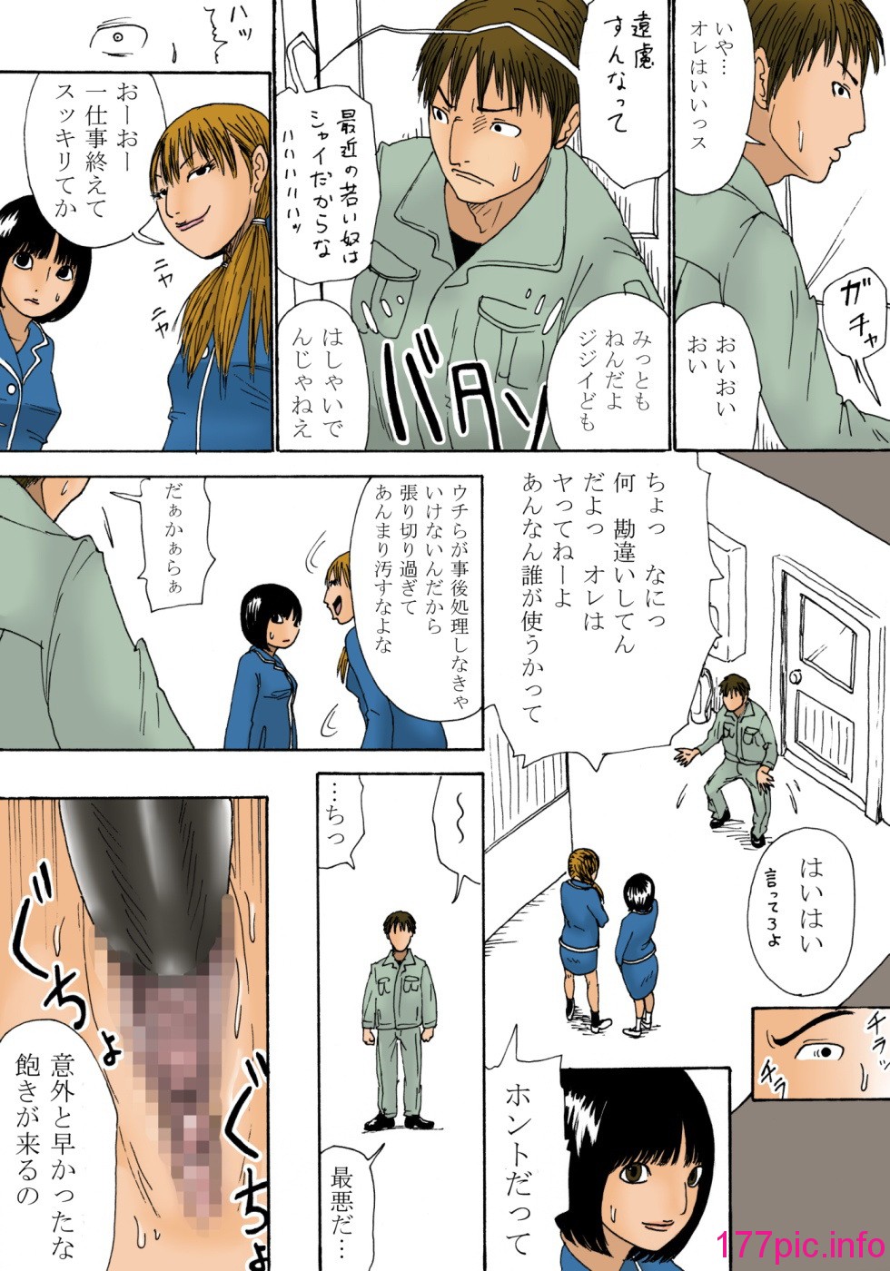 018