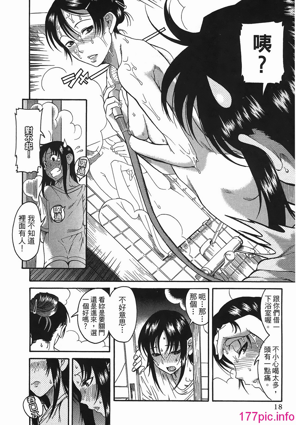 018