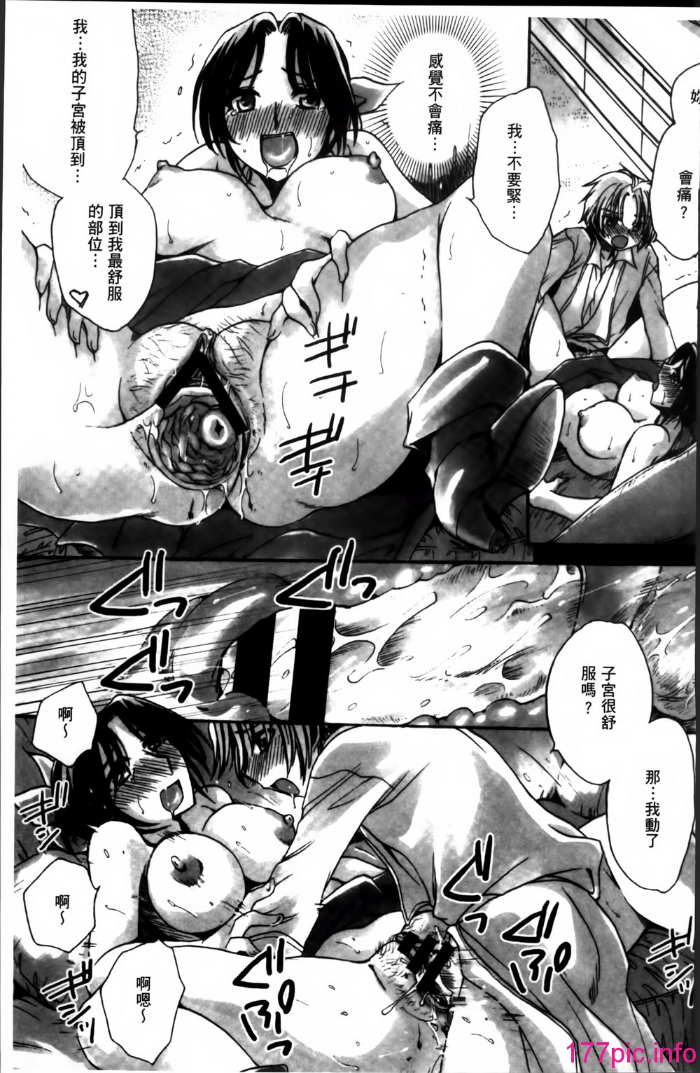 018