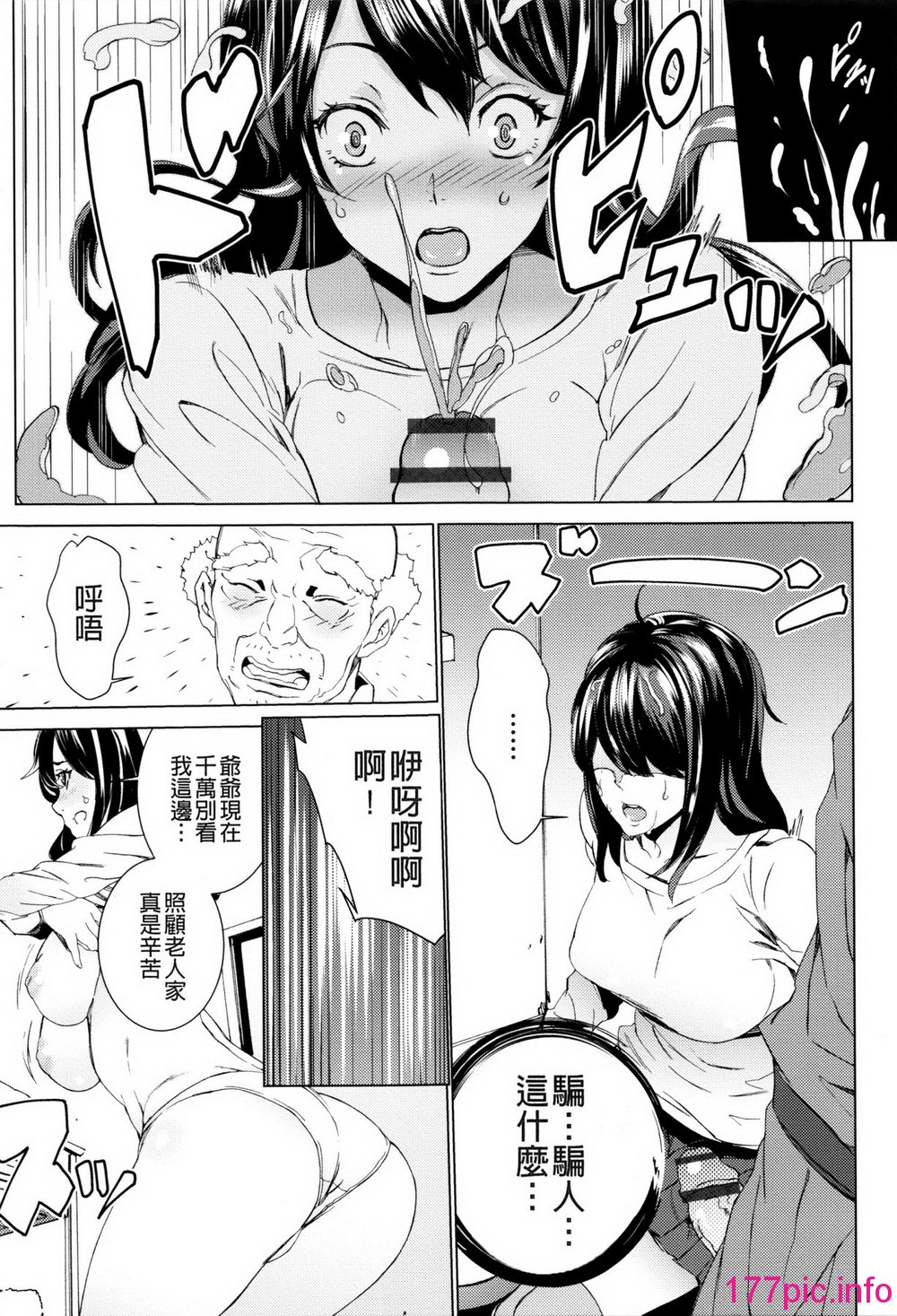 019