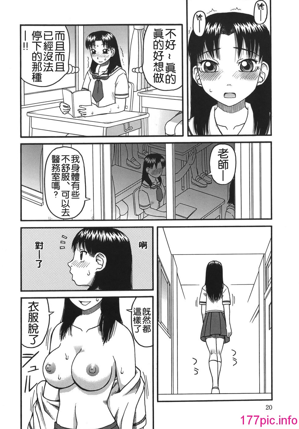 019