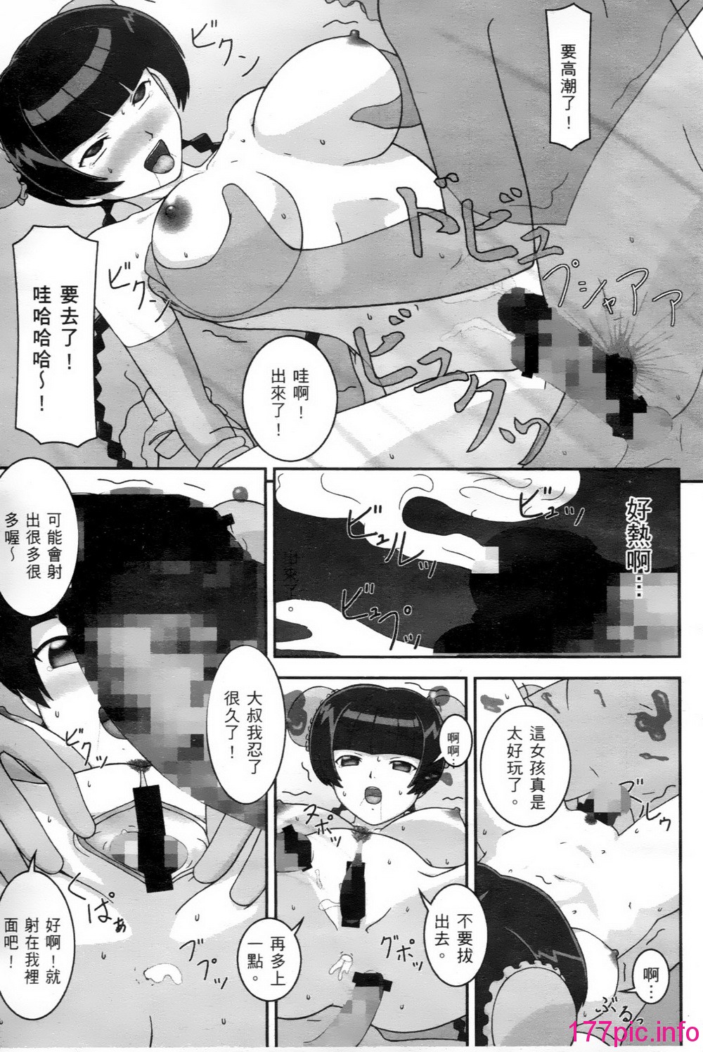 019