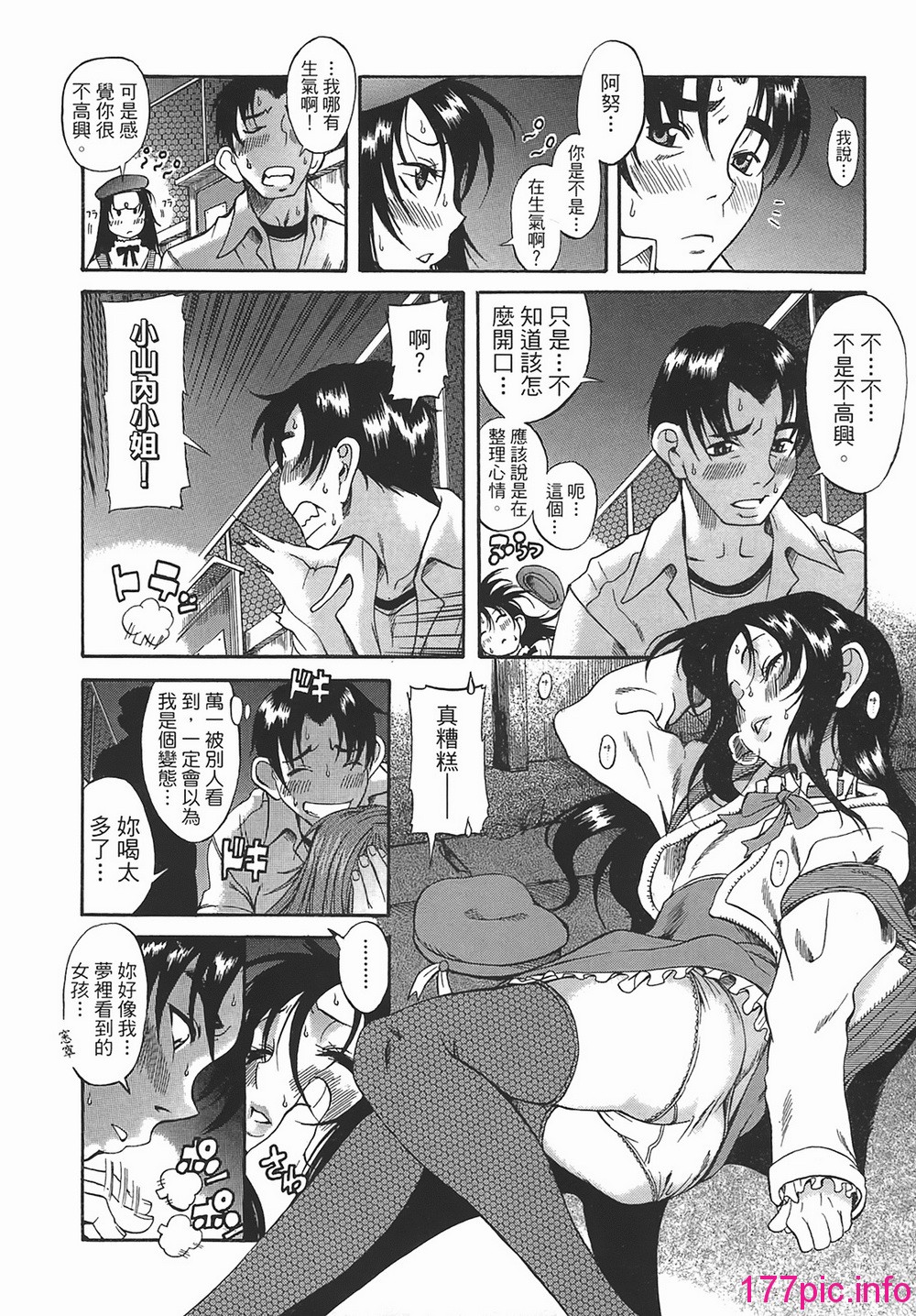 019