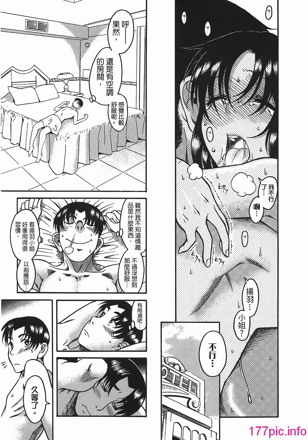 019