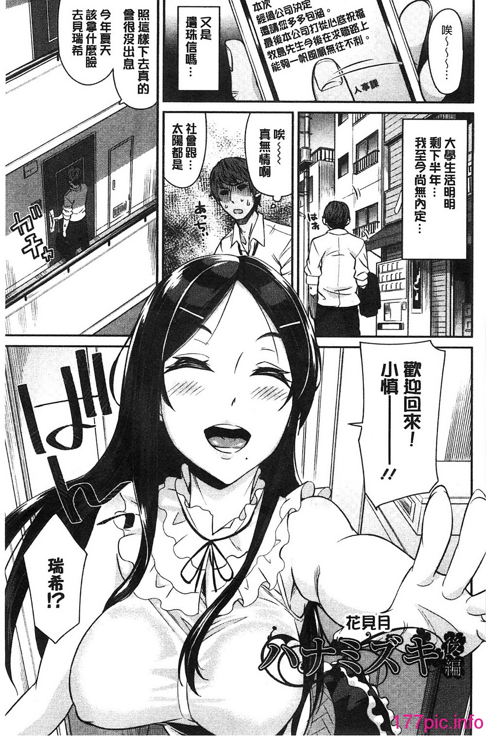 019