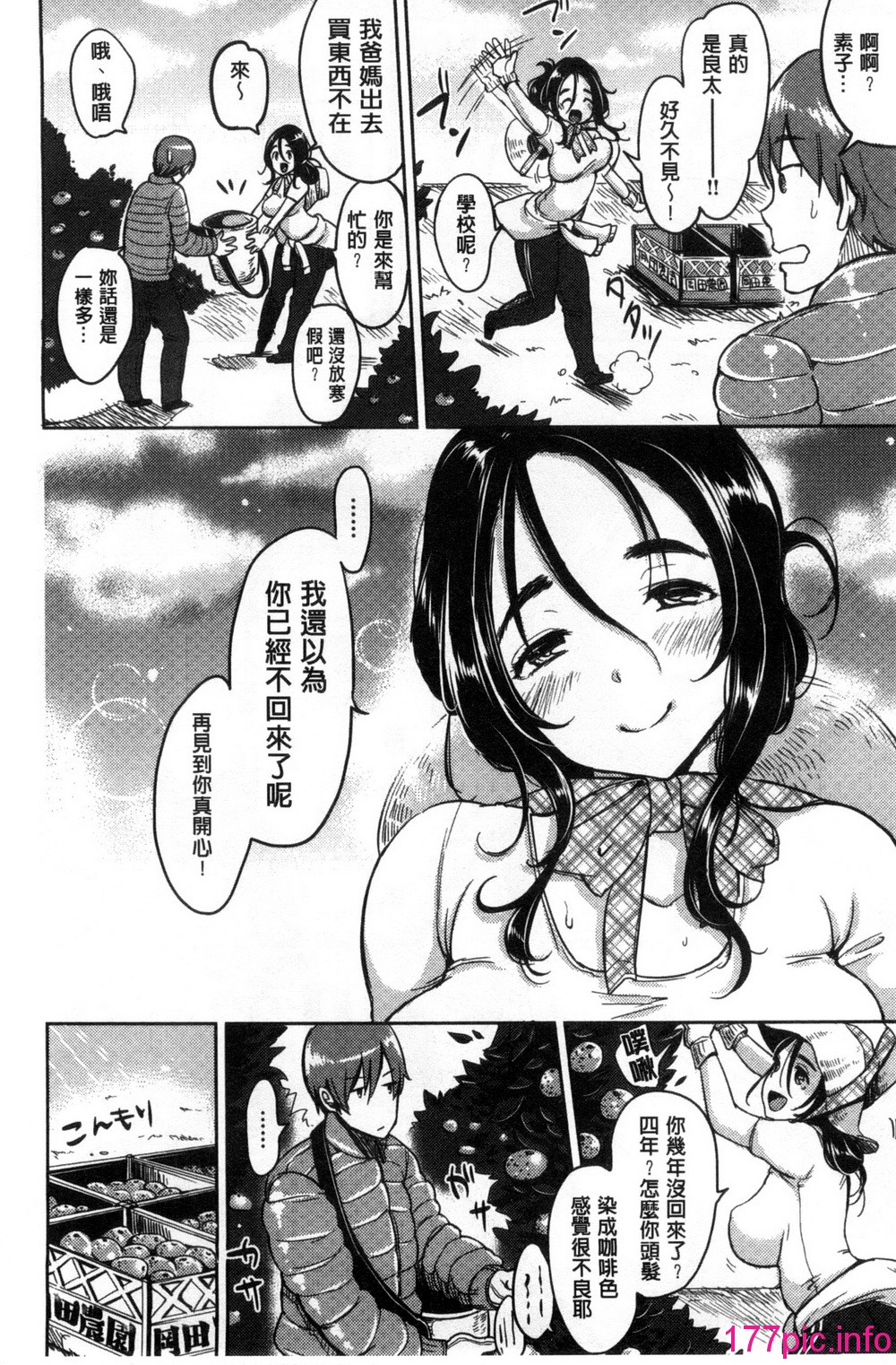 020
