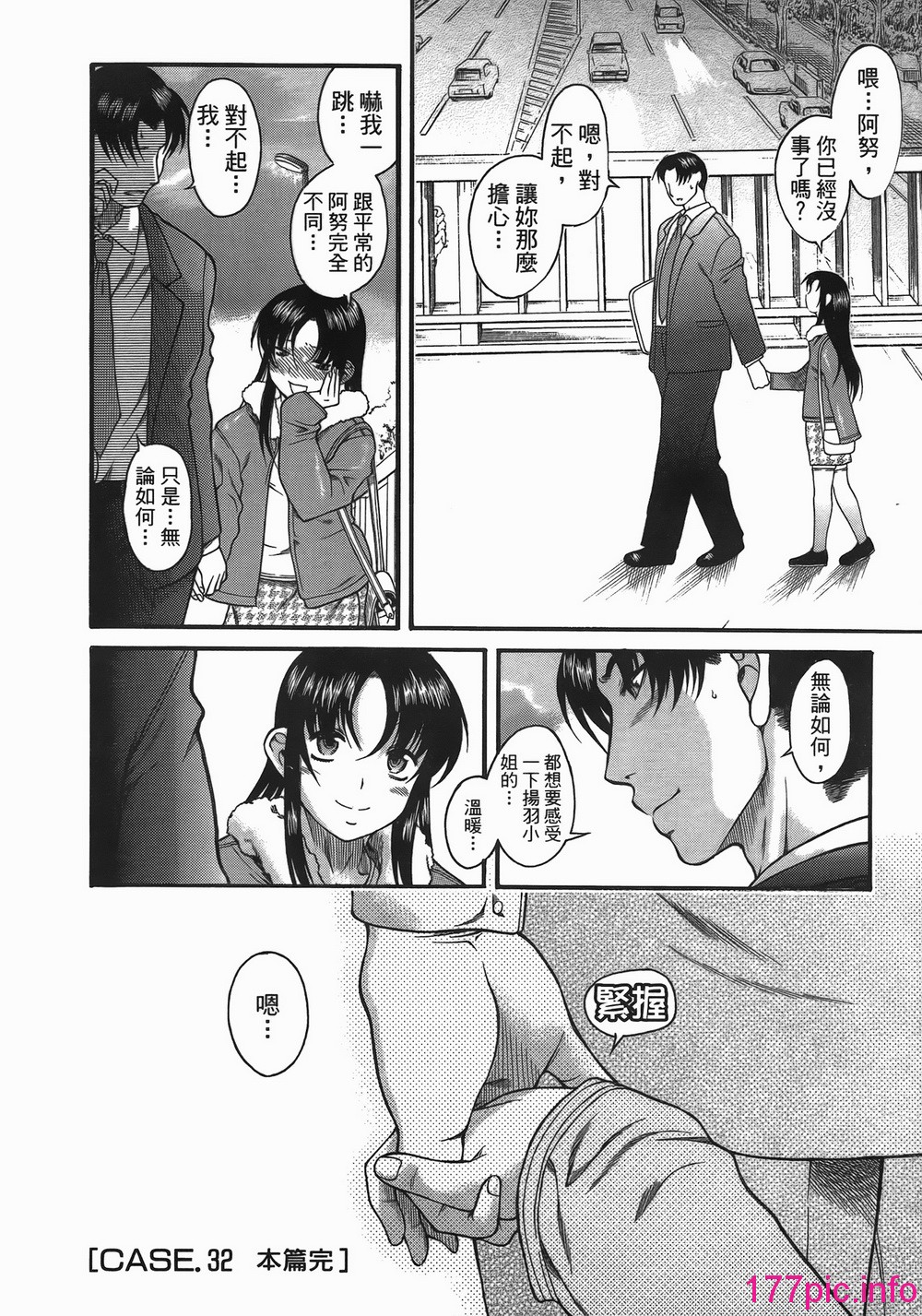 022