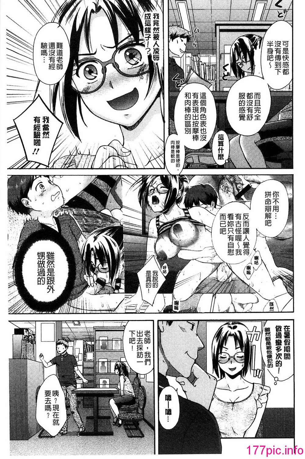023