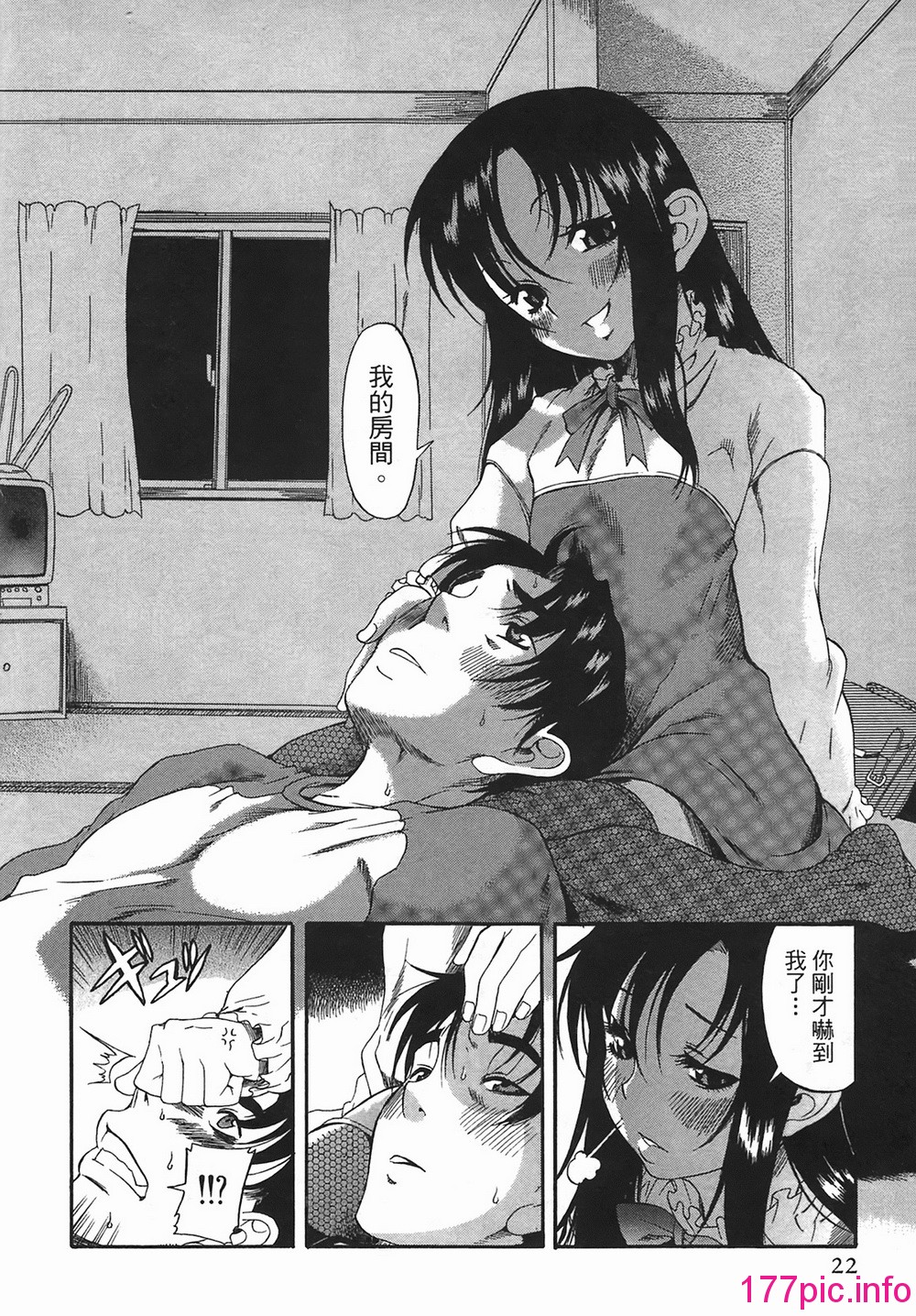 023