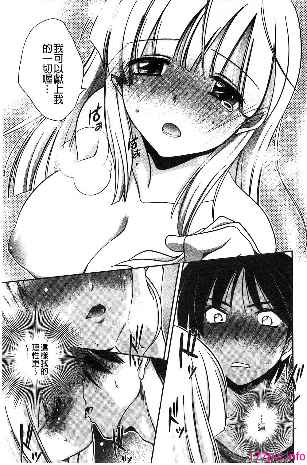 023