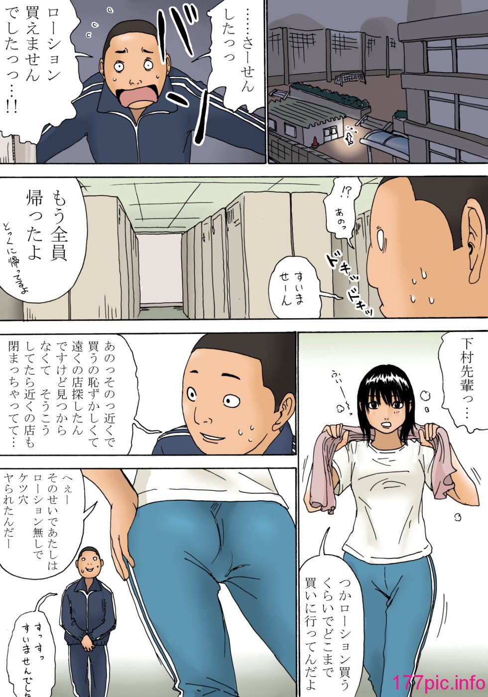 024