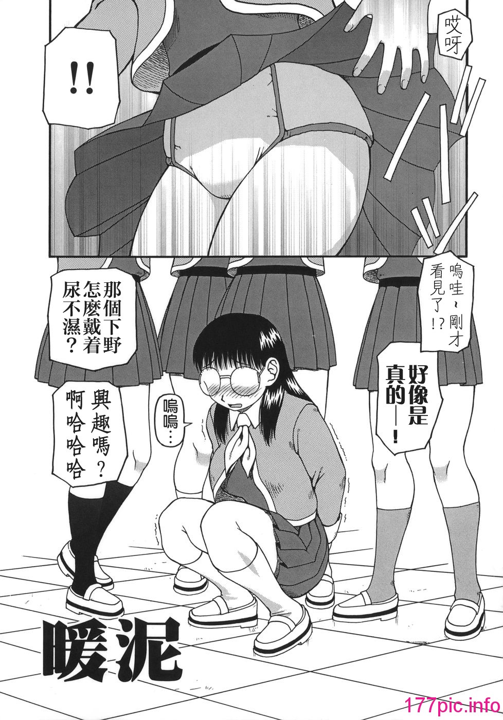 024