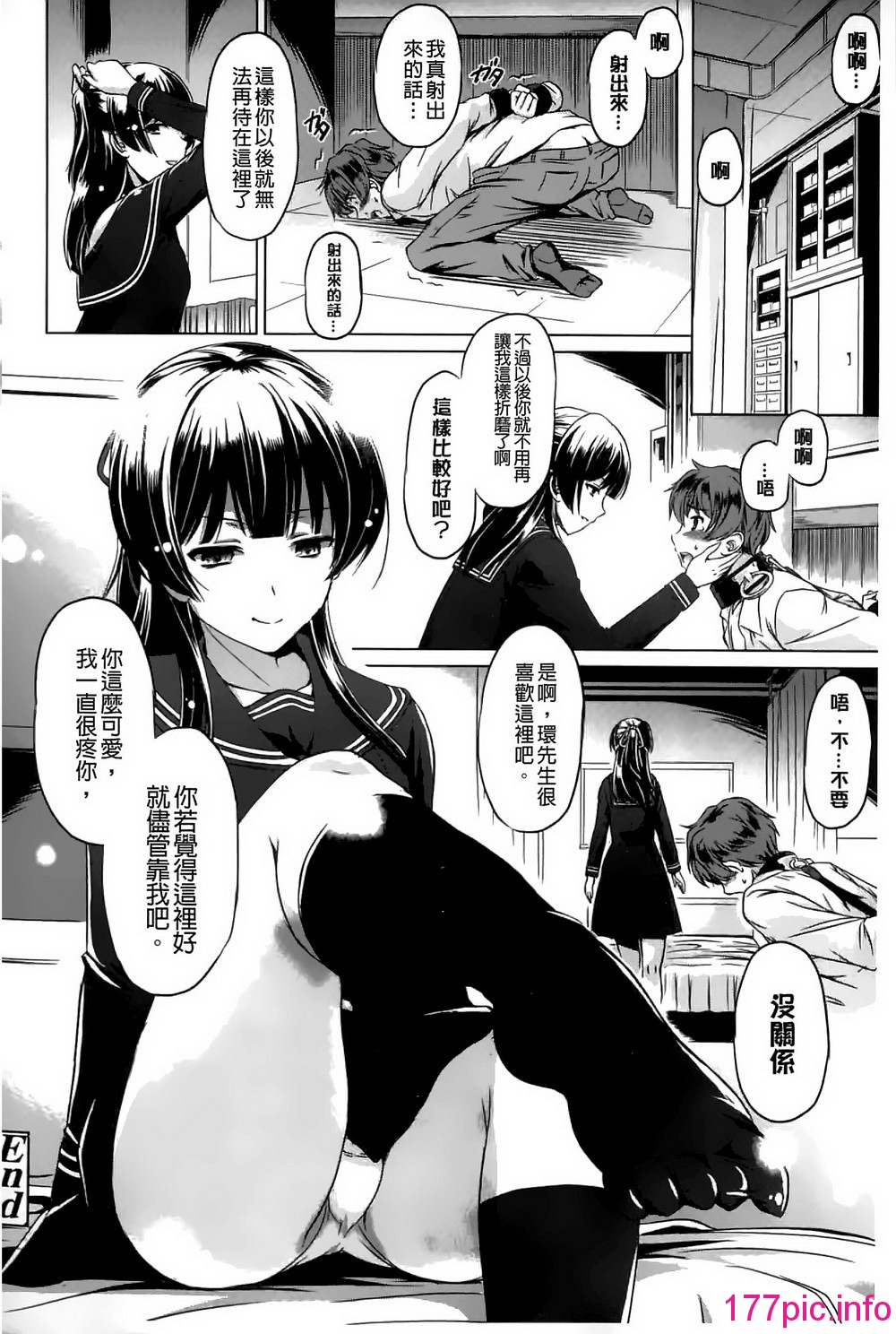 024