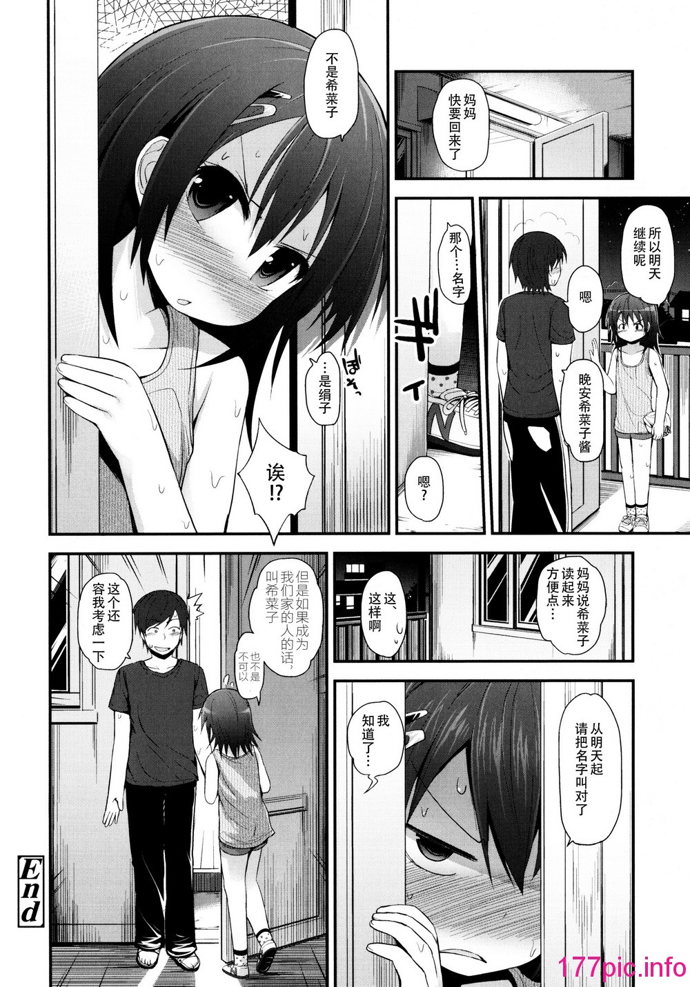 024