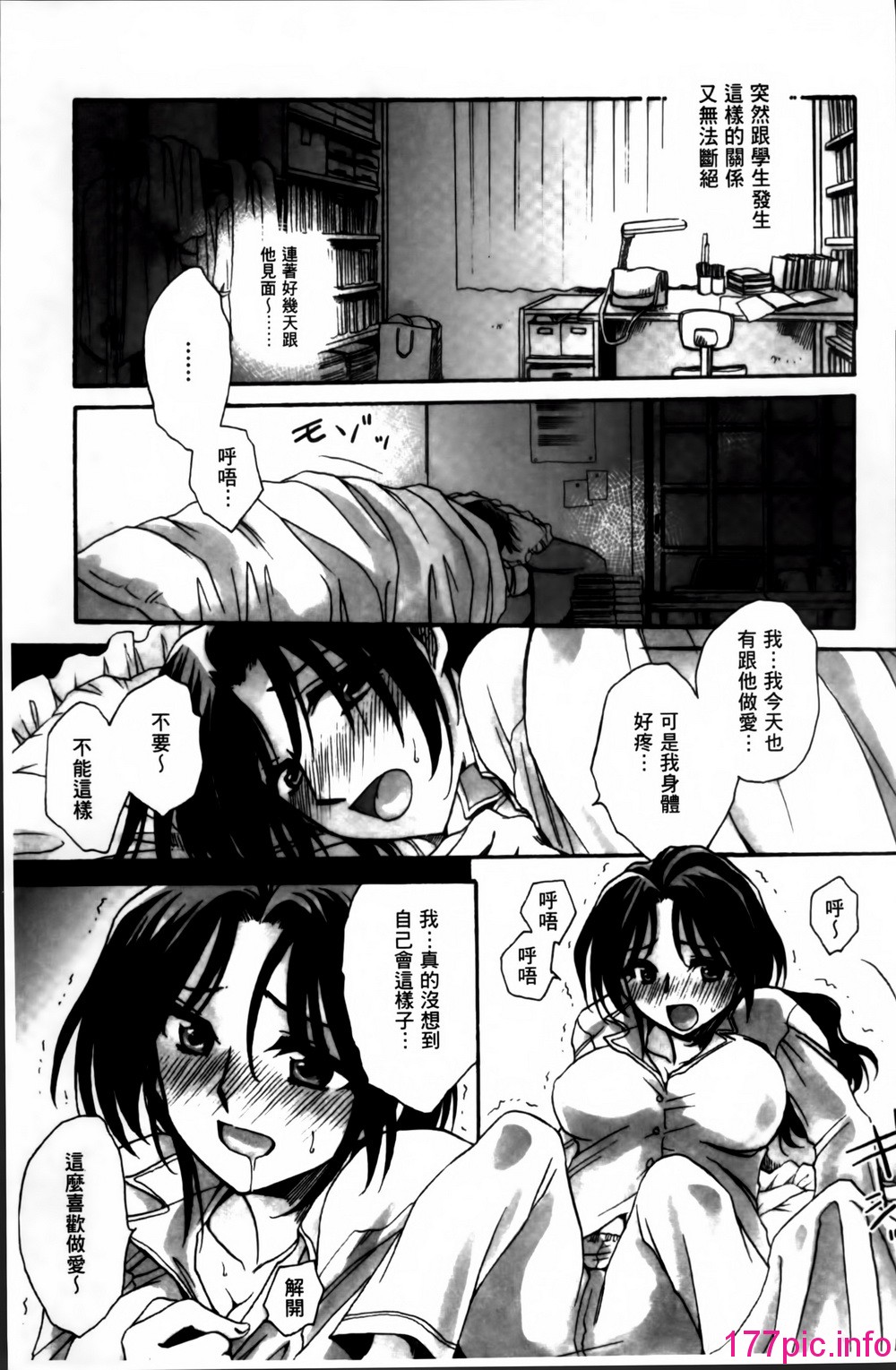 024